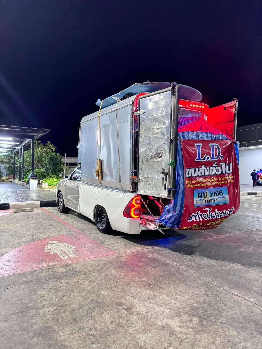 line_oa_chat_250306_153246_group_0